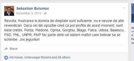 Bulumac